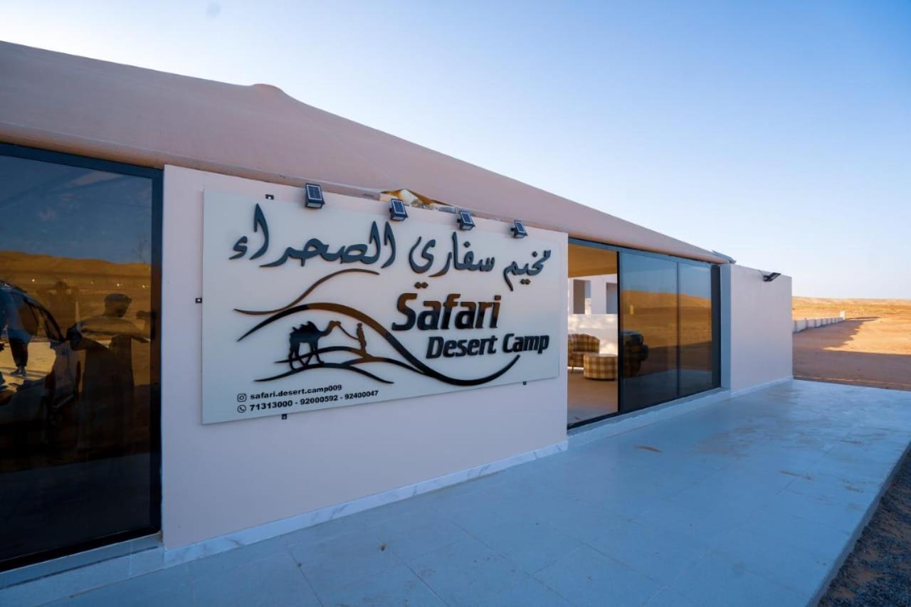 Safari Desert Camp Shāhiq Eksteriør bilde